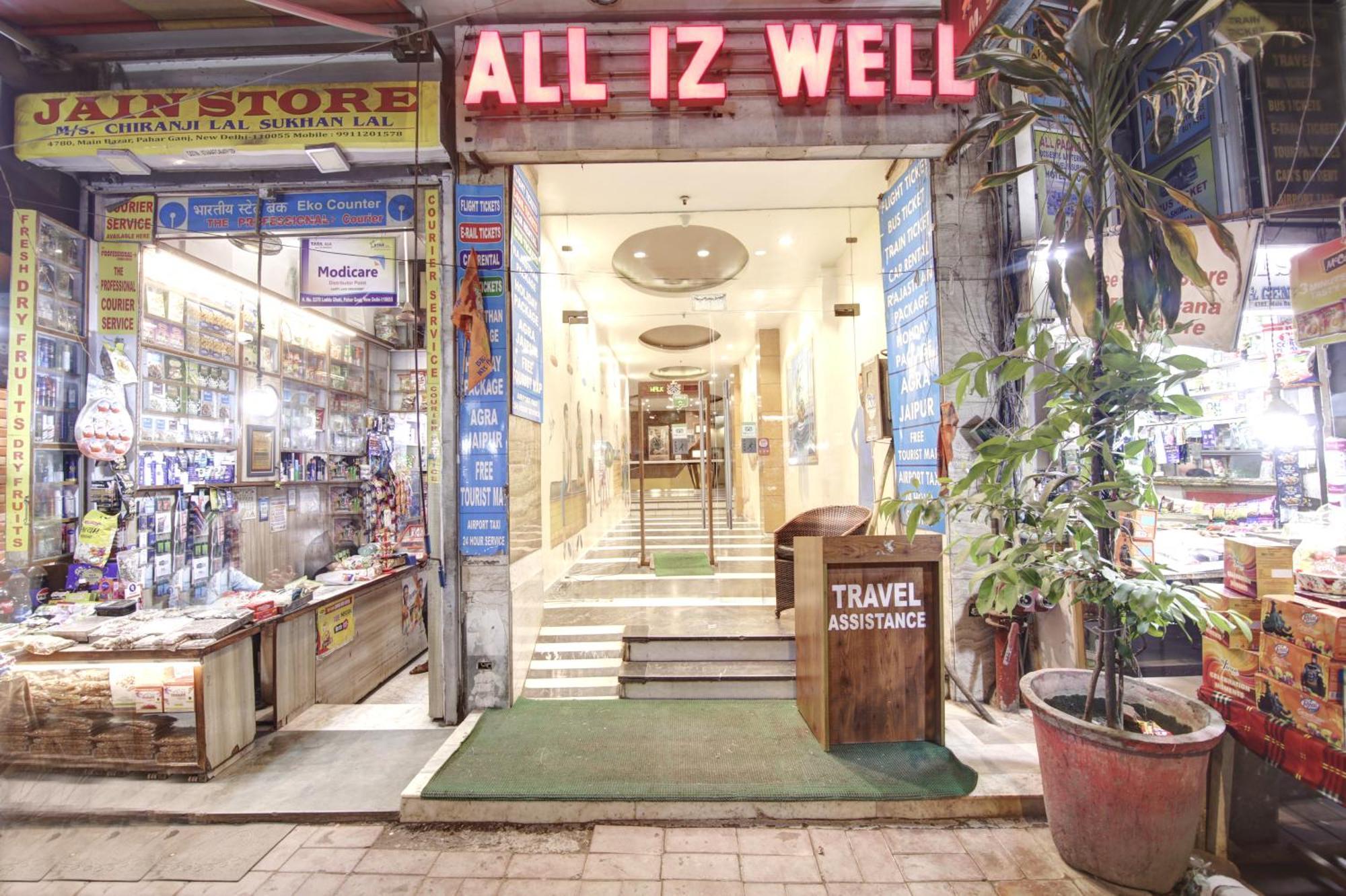Iz Well-by Haveliya Hotels- Traveller's Choice Award Winner 2025 होटल